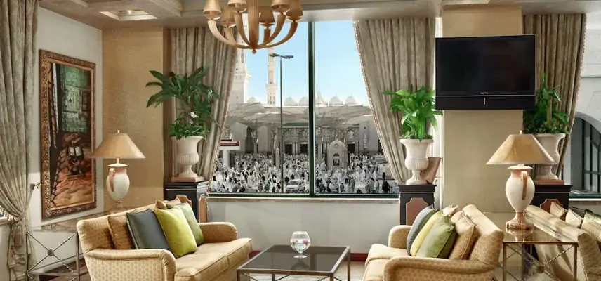 Madinah Hilton image
