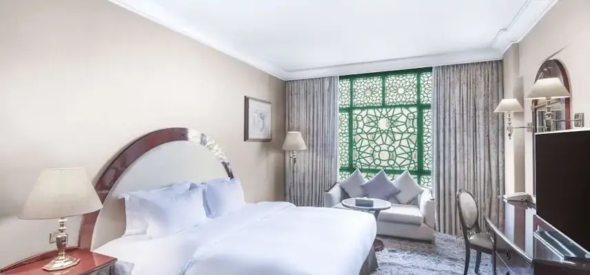 Madinah Hilton image