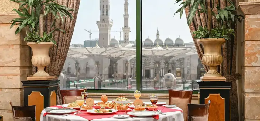 Madinah Hilton image