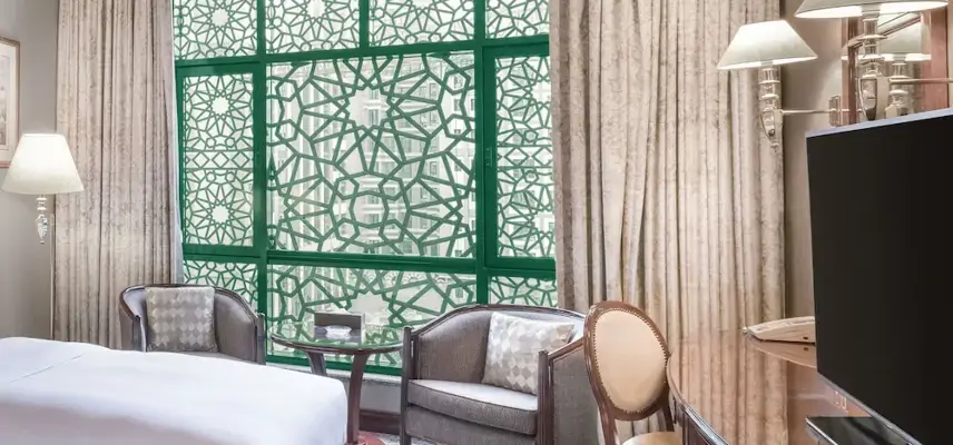 Madinah Hilton image