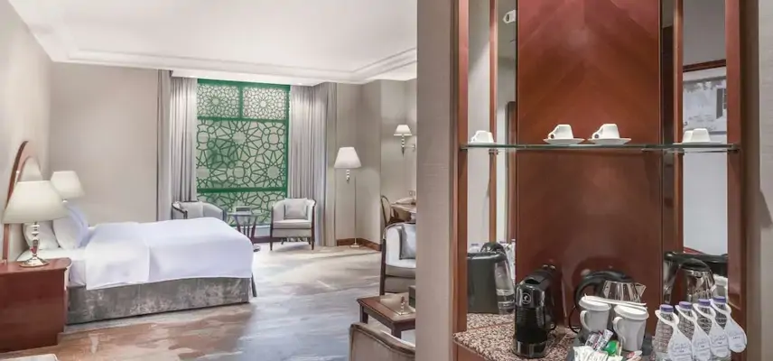 Madinah Hilton image