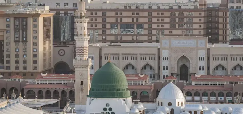 Madinah Hilton image