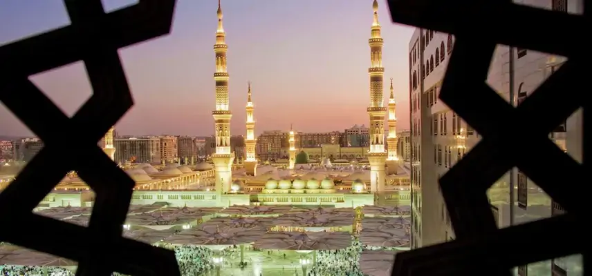 Madinah Hilton image