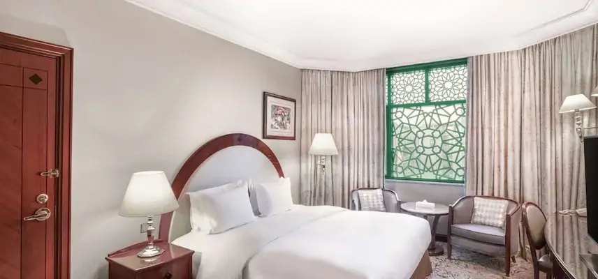 Madinah Hilton image