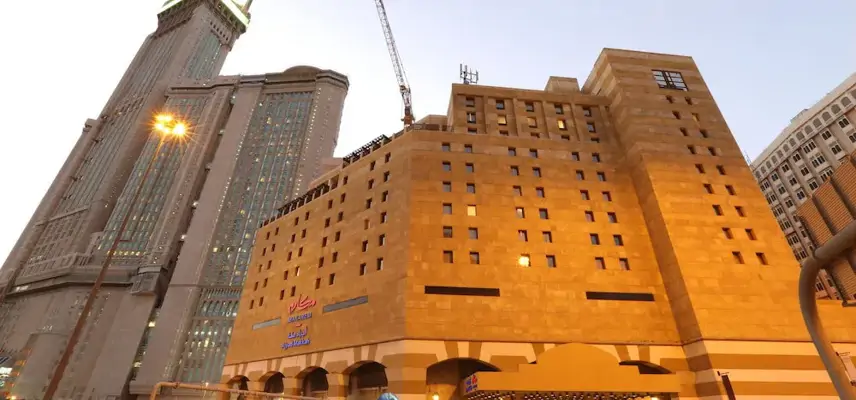 Makarem Ajyad Makkah Hotel image