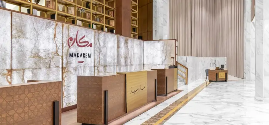 Makarem Ajyad Makkah Hotel image