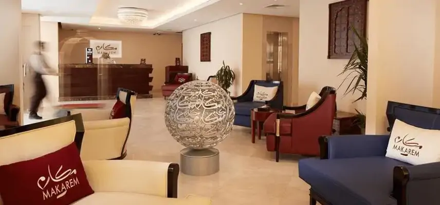 Makarem Al Shorofat~ image