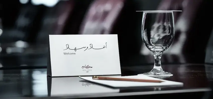 Makarem Mina Hotel image
