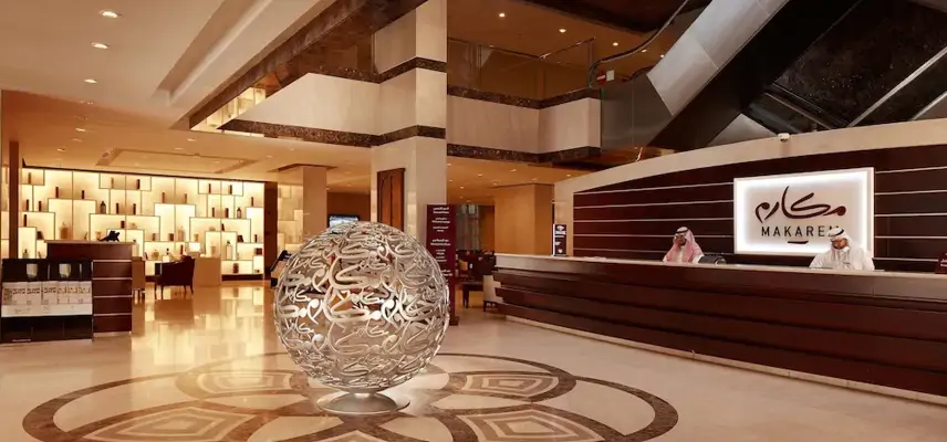 Makarem Umm Al Qura Hotel image