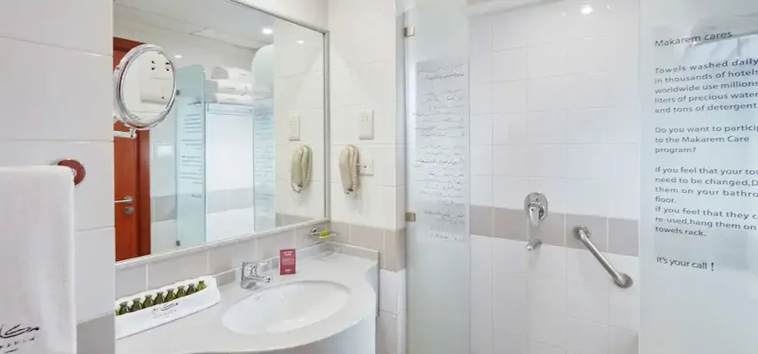 Makarem Umm Al Qura Hotel image