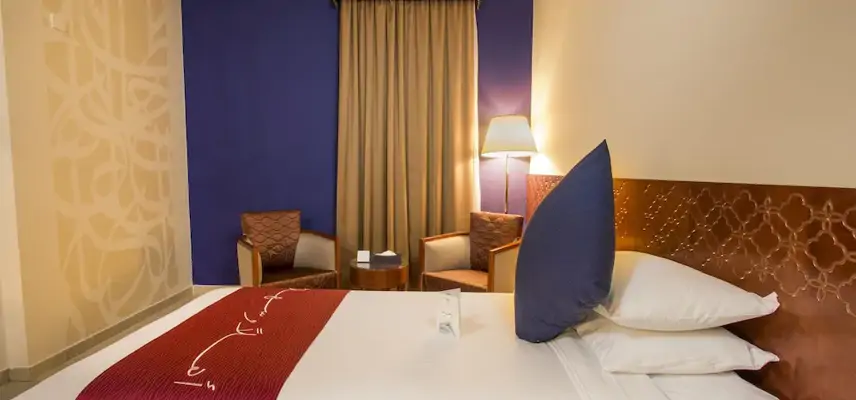 Makarem Umm Al Qura Hotel image