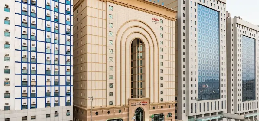 Makarem Umm Al Qura Hotel image
