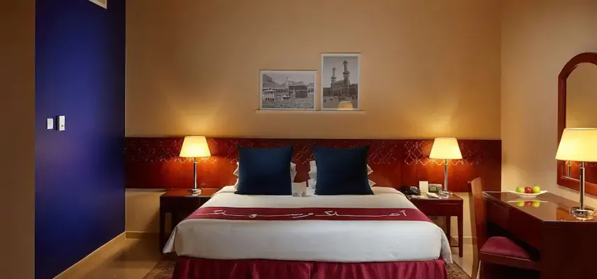 Makarem Umm Al Qura Hotel image