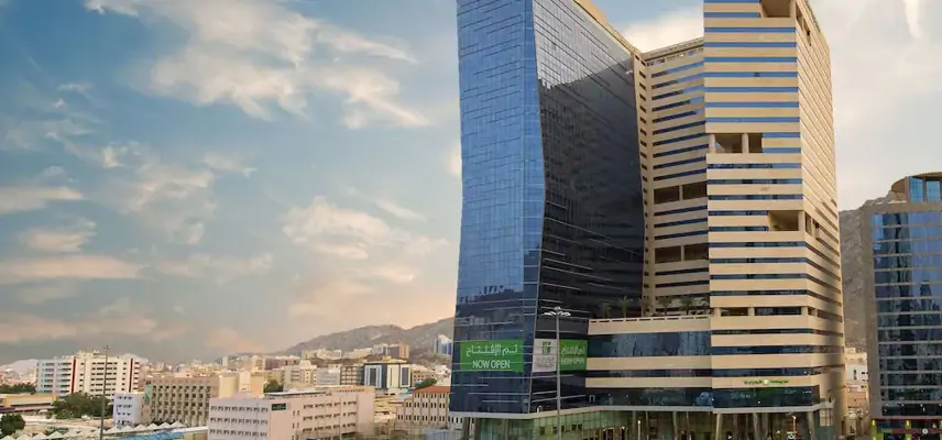 Makkah Al Aziziah image