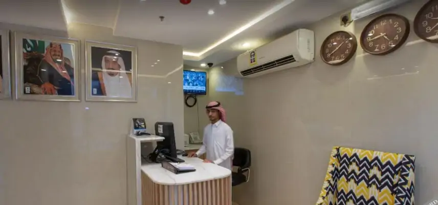 Markad Ajyad  Hotel image