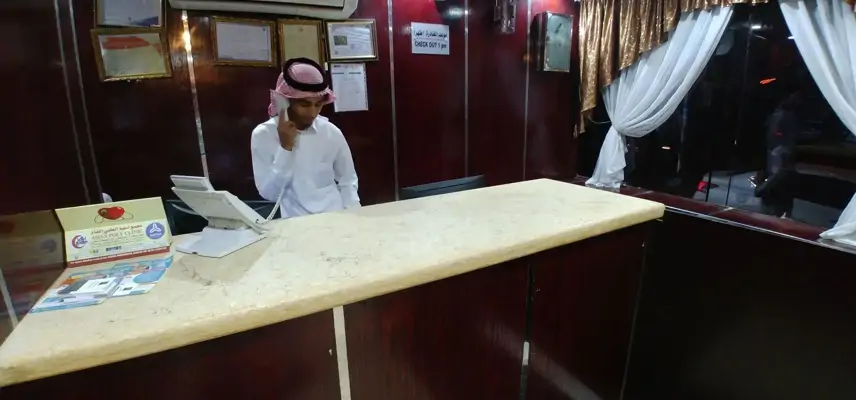 Markad Ajyad  Hotel image