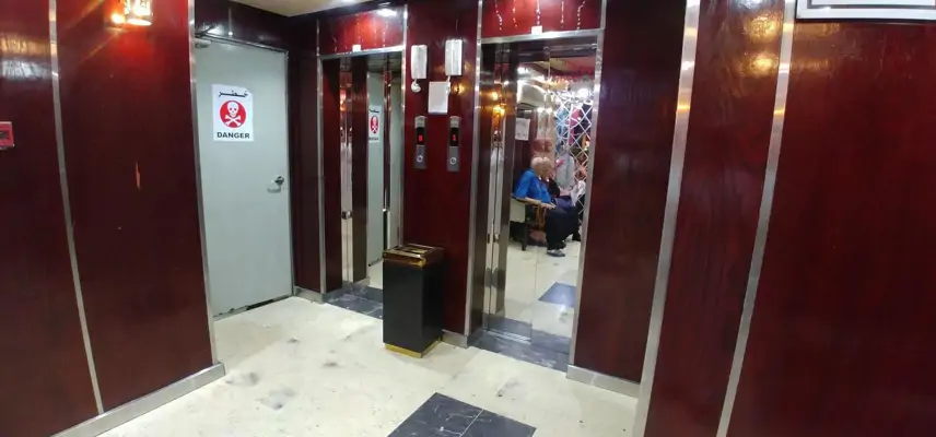 Markad Ajyad  Hotel image