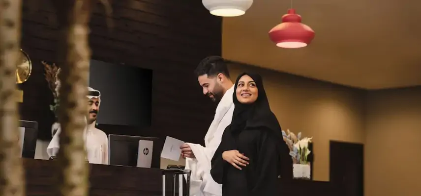Mercure Makkah Aziziah image