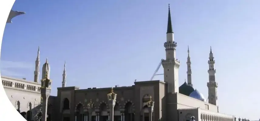 New Madinah Hotel image