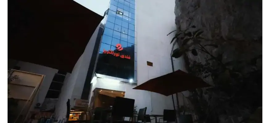 Nour Al Thuria Hotel image