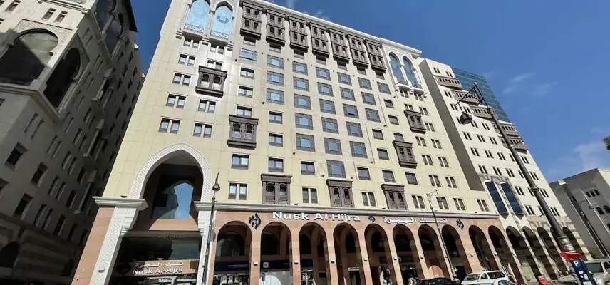Nusk Al Hijrah Hotel image