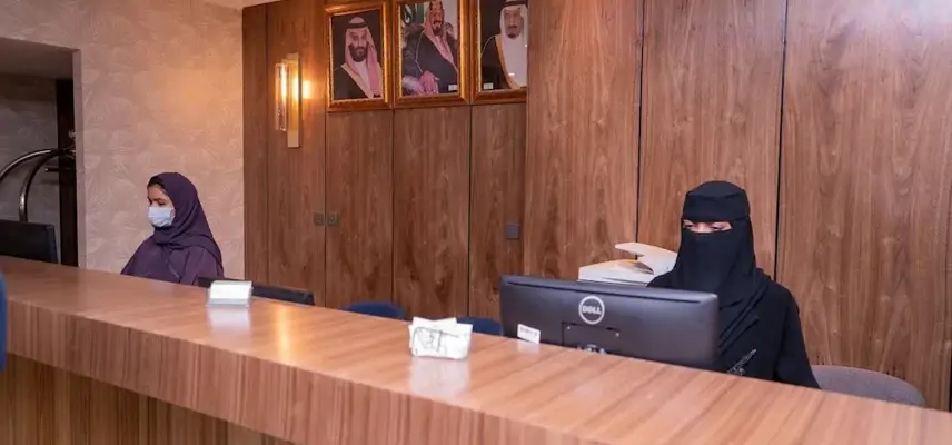 Nusk Al Hijrah Hotel image