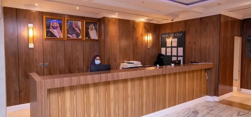 Nusk Al Hijrah Hotel image