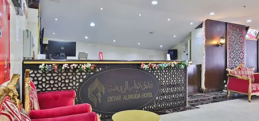 OYO 375 Deyar Alrawada Hotel image