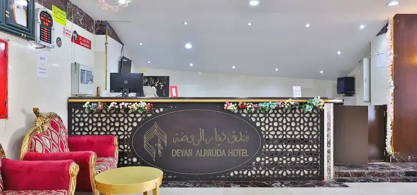 OYO 375 Deyar Alrawada Hotel image