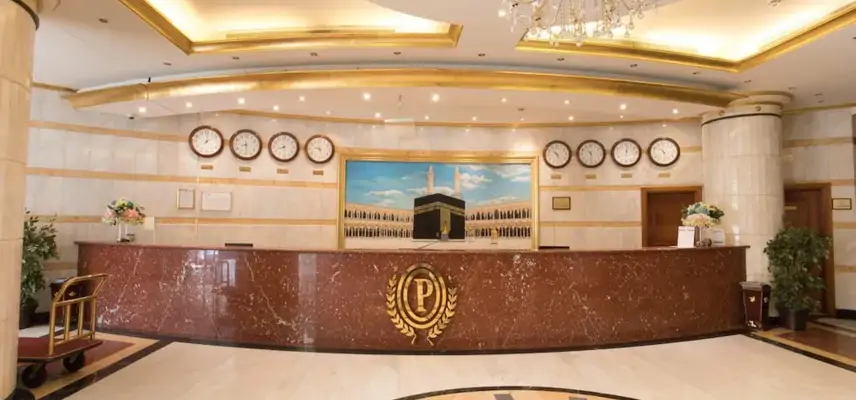 Palestine Hotel Makkah image