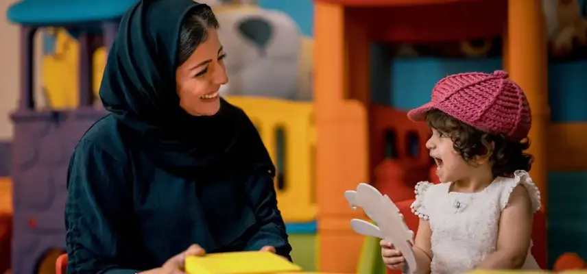 Park Inn by Radisson, Makkah Al Naseem image
