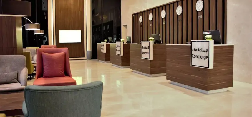 Park Inn by Radisson Makkah Aziziyah | 5-Star Umrah Hotel image