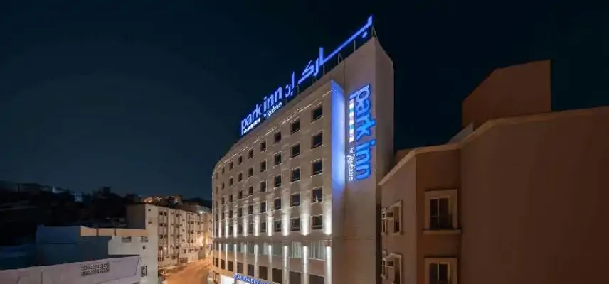 Park Inn by Radisson Makkah Thakher Algharbi image