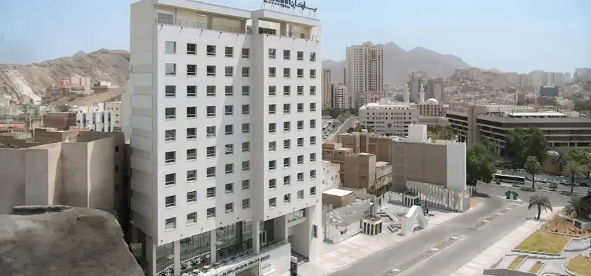 Park Inn by Radisson Makkah Thakher Alsharqi image