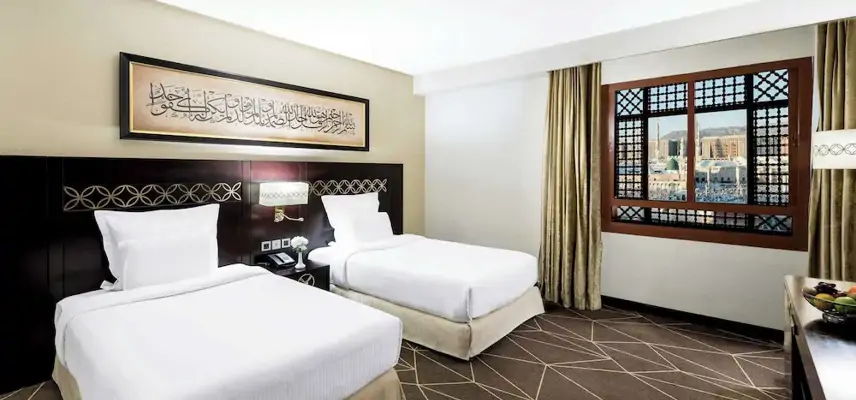 Pullman Zamzam Madina image