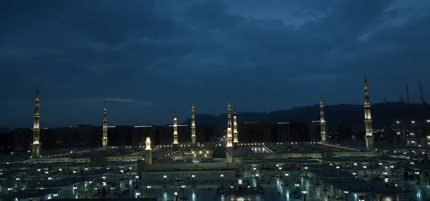 Pullman Zamzam Madina image