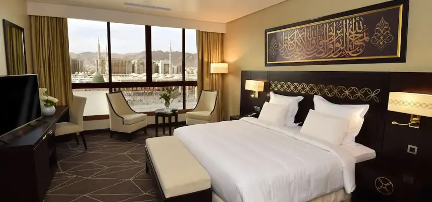 Pullman Zamzam Madina image