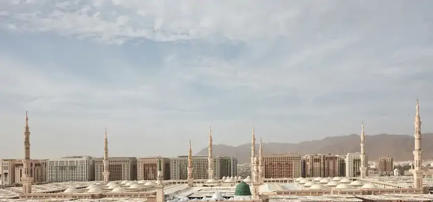 Pullman Zamzam Madina image
