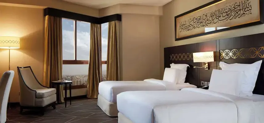 Pullman Zamzam Madina image