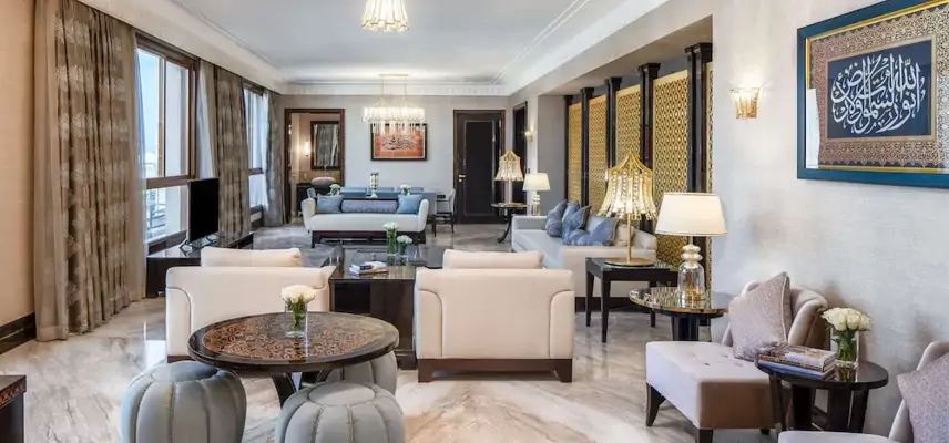 Pullman Zamzam Madina image