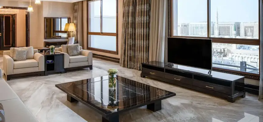 Pullman Zamzam Madina image