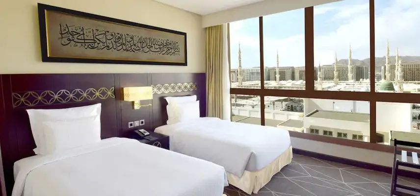 Pullman Zamzam Madina image