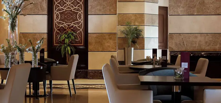 Pullman Zamzam Madina image