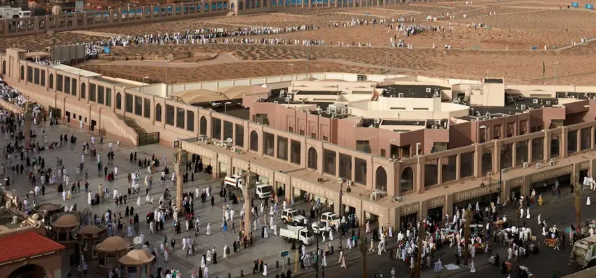 Pullman Zamzam Madina image