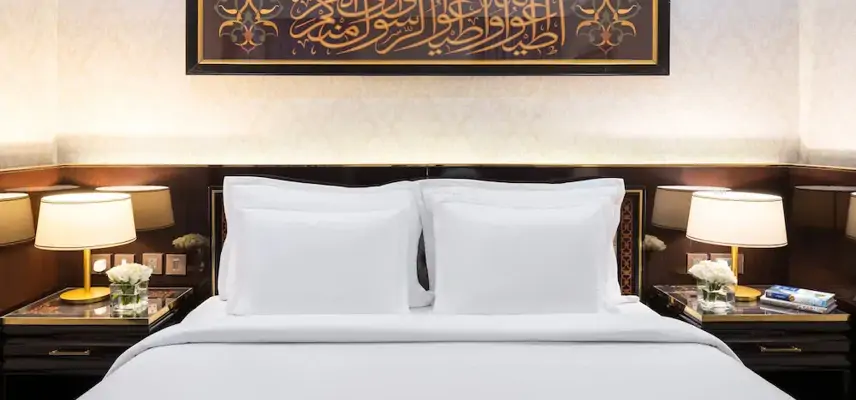 Pullman Zamzam Madina image