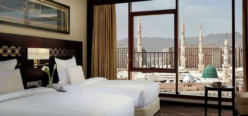 Pullman Zamzam Madina image