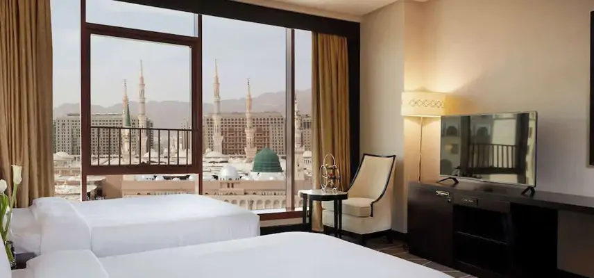 Pullman Zamzam Madina image
