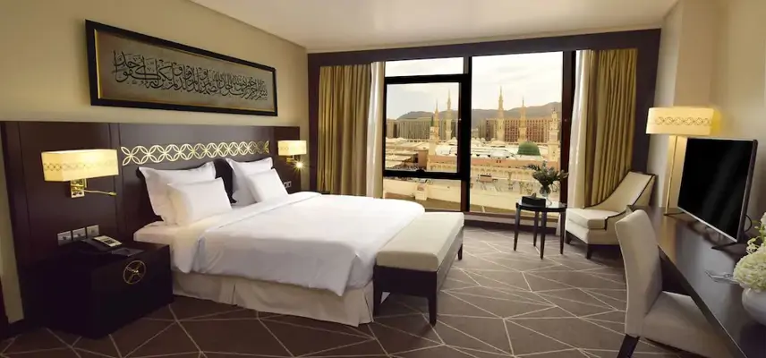Pullman Zamzam Madina image