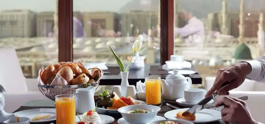 Pullman Zamzam Madina image