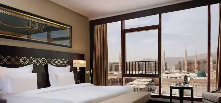 Pullman Zamzam Madina image